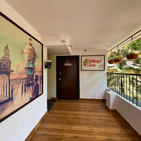 Udupi Inn Luaran gambar