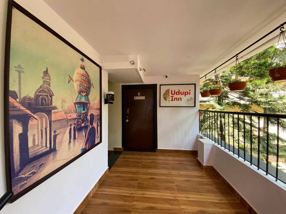 Udupi Inn Luaran gambar